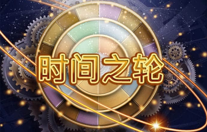 Bwin·com登录入口